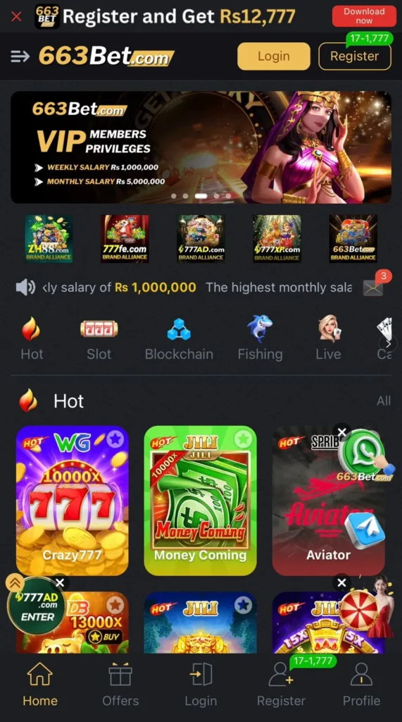 663Bet interface